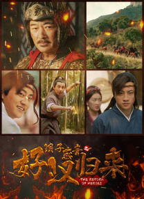 久草免费小视频